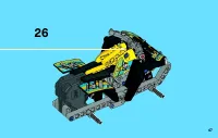Страница 47