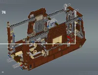 Страница 132