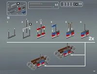 Страница 147