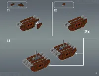 Страница 151