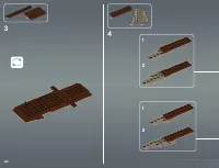 Страница 166