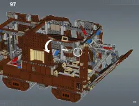 Страница 209