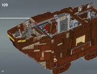 Страница 260