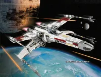 Страница 307