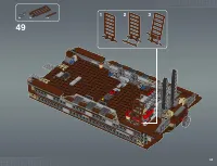 Страница 63