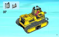 Страница 71