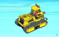 Страница 73