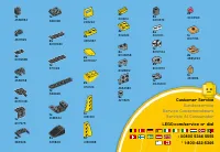 Страница 19