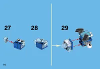 Страница 14