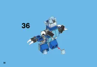 Страница 18