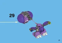 Страница 17