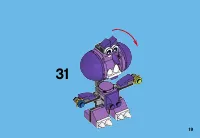 Страница 19