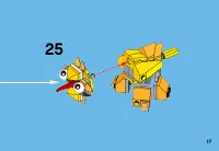 Страница 17