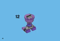 Страница 10