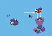 Страница 13