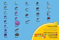 Страница 19