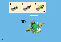 Страница 6