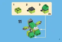 Страница 7