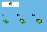Страница 8