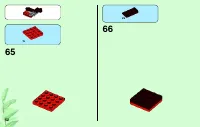 Страница 52