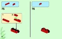 Страница 58