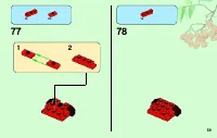 Страница 59
