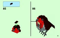 Страница 63