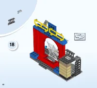Страница 42