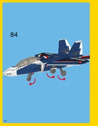 Страница 106