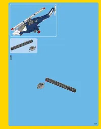 Страница 107