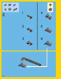 Страница 108
