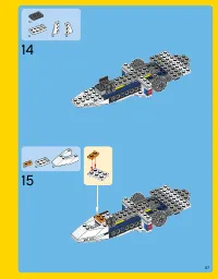 Страница 117
