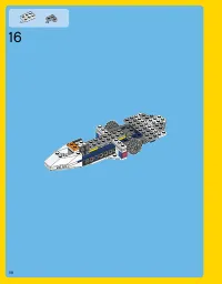 Страница 118