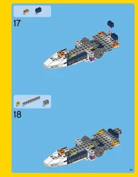 Страница 119