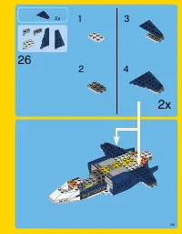 Страница 125