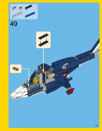 Страница 155