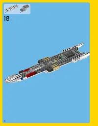 Страница 16