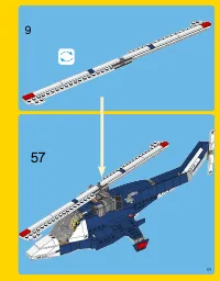 Страница 171
