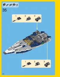 Страница 200