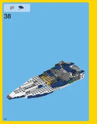 Страница 202
