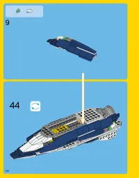 Страница 210