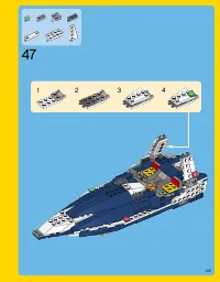 Страница 215