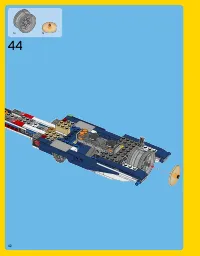 Страница 42