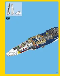 Страница 53