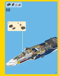 Страница 57