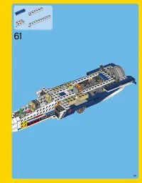 Страница 59