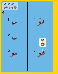 Страница 6