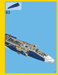 Страница 61