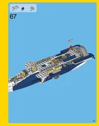 Страница 65
