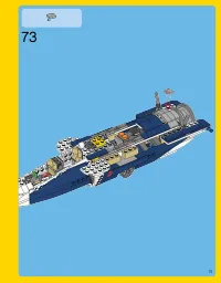Страница 71